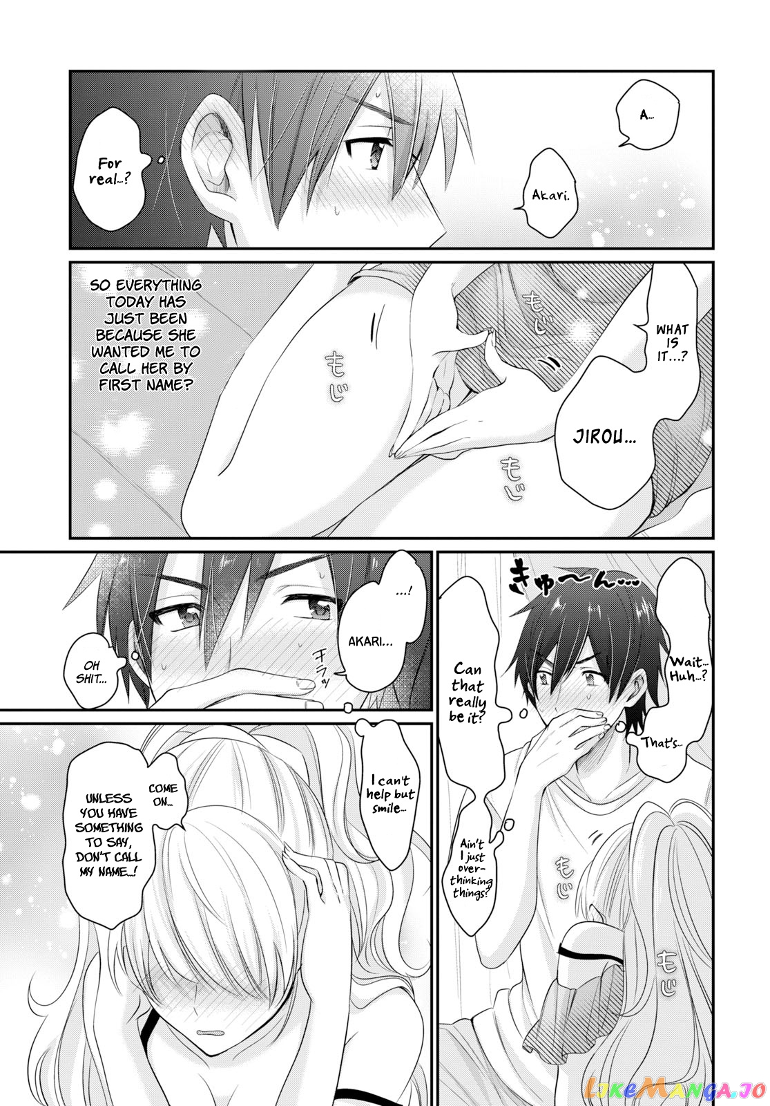 More Than a Married Couple, But Not Lovers, Chapter 11 image 23